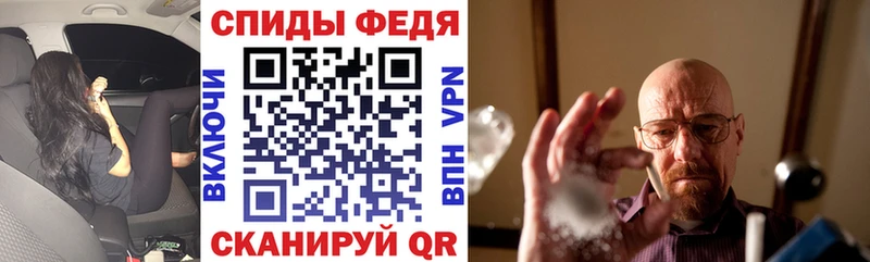 Купить где  Салаир  АМФЕТАМИН VHQ 