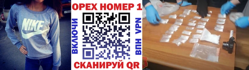 КОКАИН 98%  Купить где  Салаир 