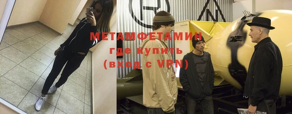 кокаин колумбия Михайловка