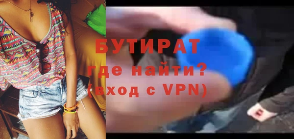 кокаин колумбия Михайловка