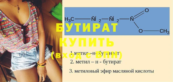 твердый Михайлов