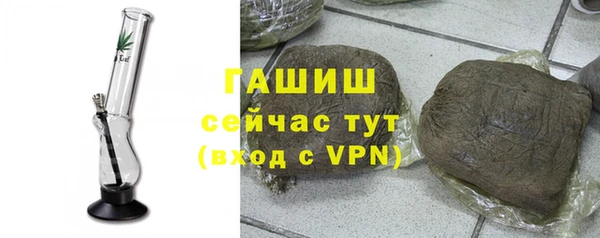 кокаин колумбия Михайловка
