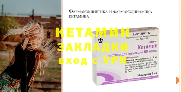 твердый Михайлов