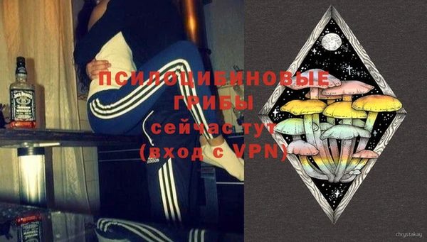 кокаин колумбия Михайловка