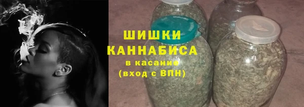 кокаин колумбия Михайловка