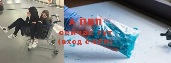 кокаин колумбия Михайловка