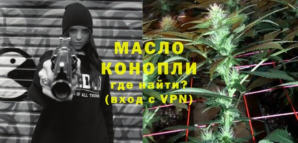 кокаин колумбия Михайловка