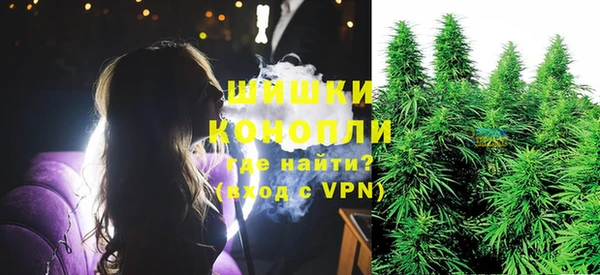 кокаин колумбия Михайловка