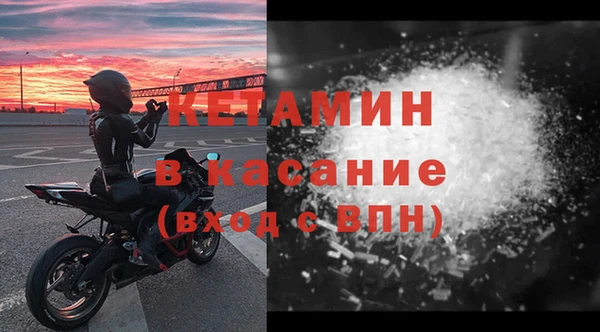 кокаин колумбия Михайловка