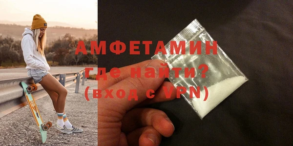 твердый Михайлов