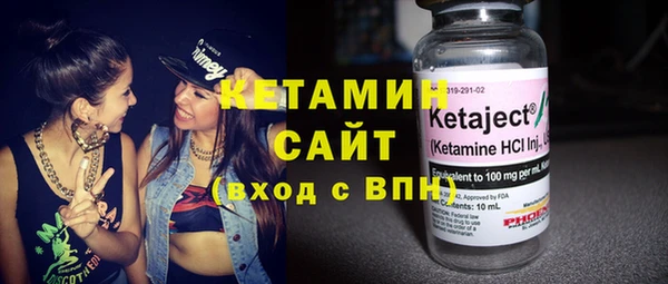 кокаин колумбия Михайловка