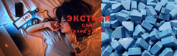 кокаин колумбия Михайловка