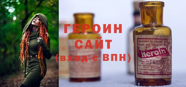 кокаин колумбия Михайловка