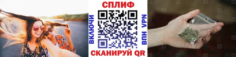 МАРИХУАНА White Widow  Купить  Салаир 